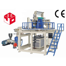 PVC Hot Shrink Film Blowing Machine with Rotating Traction